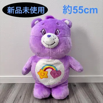 케어베어 울트라 BIG 봉제 인형