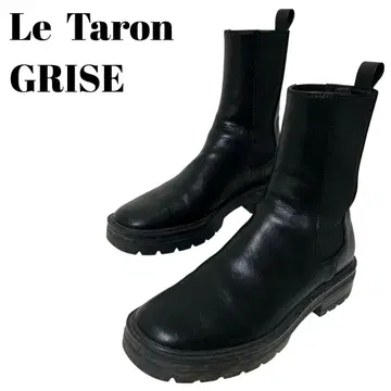 새상품급 LE TALON GRISE 첼시 부츠 사이드 고어 부츠 블랙 M