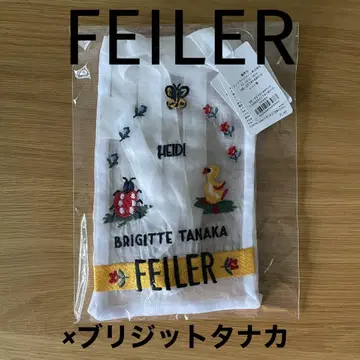 브리짓타나카 x FEILER 자수 숄더백