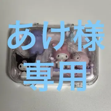 인형 세트 쿠로미 마이멜로디