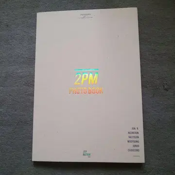 2PM 공식 포토북
