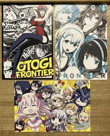 107 OTOGI FRONTIER 오토기 프론티어 엽서