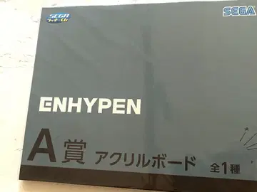ENHYPEN SEGA 럭키 쿠지 A상 아크릴 보드