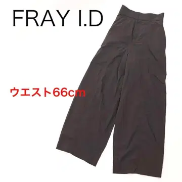 H1233 프레이 아이디 하이웨스트 와이드 팬츠