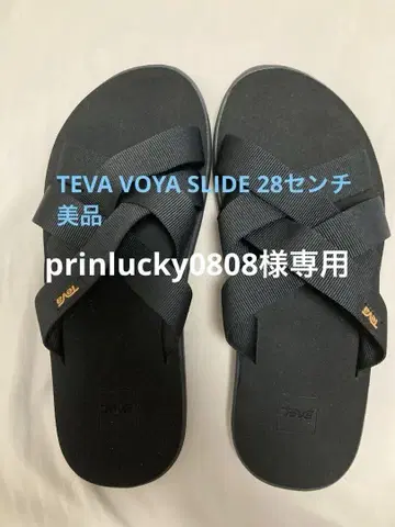 TEVA 테바 VOYA SLIDE 보야 슬라이드