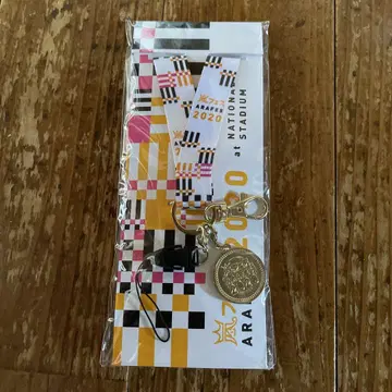 ARAFEST 2020 넥스트랩 및 코인 포함