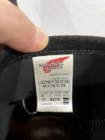 REDWING 8274 레드윙 8274 8D 26cm