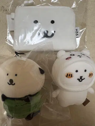나가노 마켓 묶음 판매