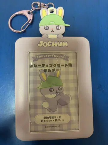 제오참 JOCHUM 치마타 트레이딩 카드 케이스