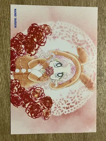 107 나카요시 부록 엽서 치비우사