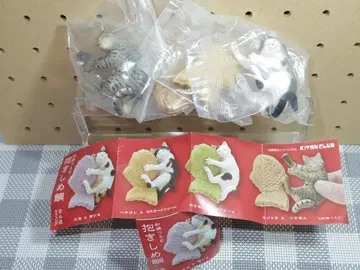 껴안는 도미 2개 세트