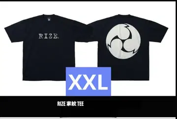 RIZE 가문 LogoTee 티셔츠 2XL 미개봉 새상품 굿즈