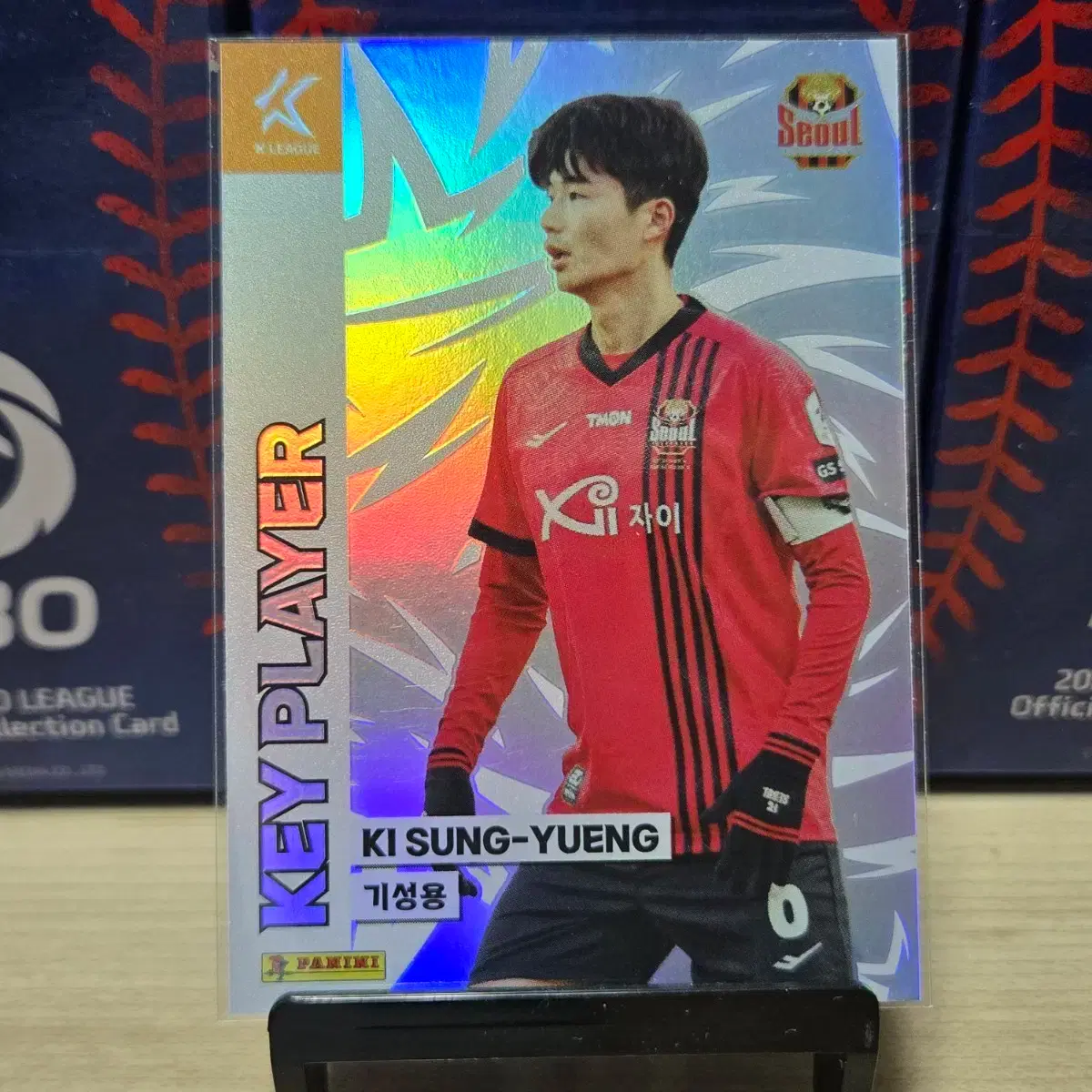 2024 panini 리테일 k리그 서울 기성용 홀로카드 판매합니다.