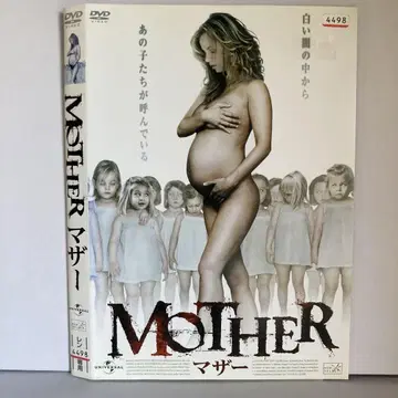 MOTHER 마더 [DVD] 무료배송 7038