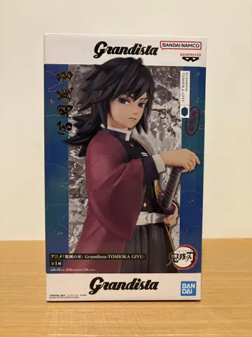 [귀멸의 칼날] 애니메이션 Grandista 토미오카 기유