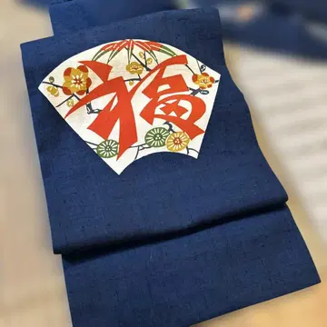 순수 실크 츠무기 홍형 염색 후쿠 나고야 오비