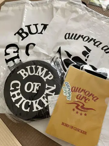 BUMP OF CHICKEN 돗치비(프리스비)