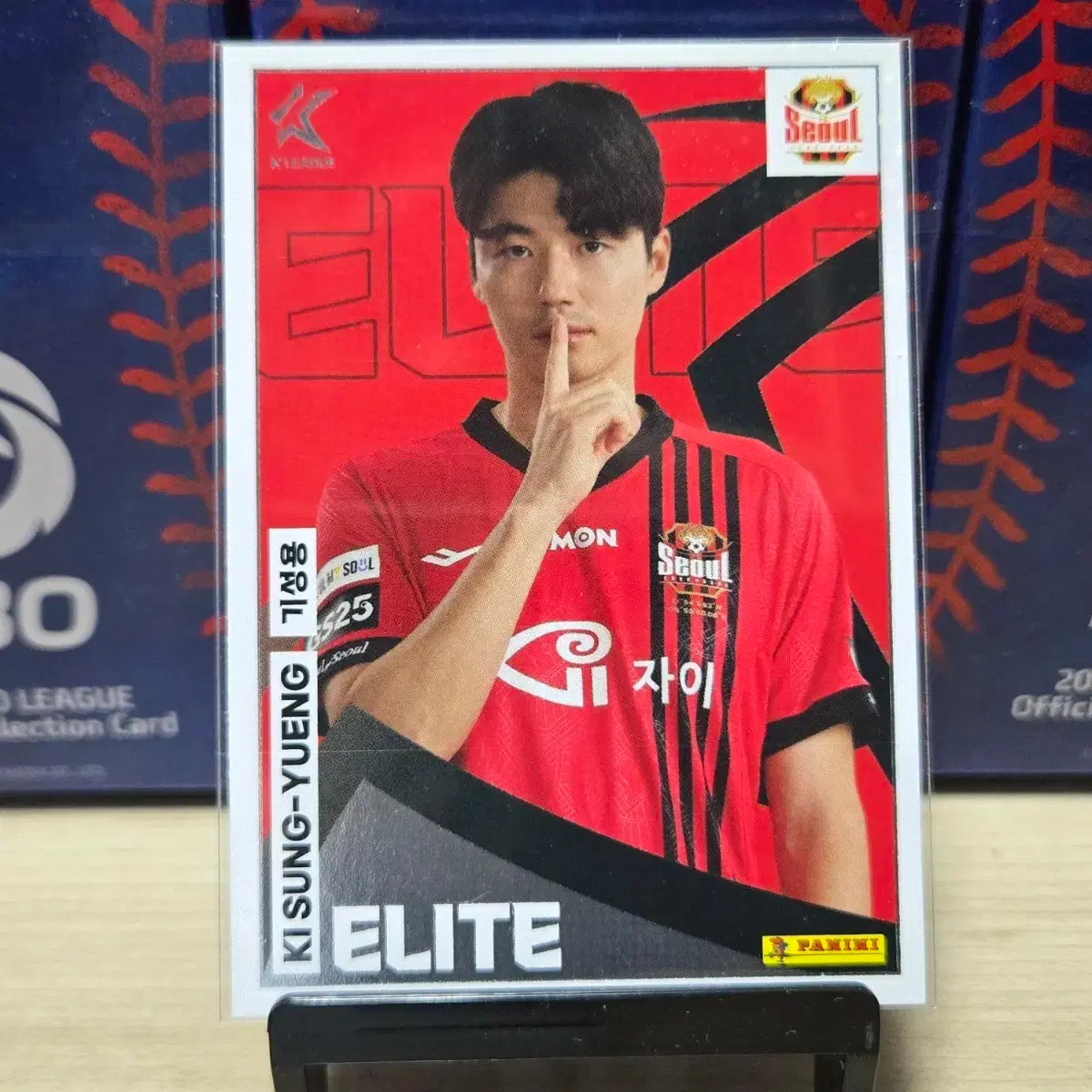2024 panini 리테일 k리그 서울 기성용 엘리트 판매합니다.