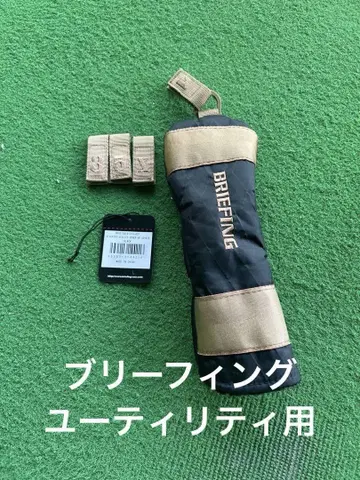브리핑 하이브리드용 XP 팩 블랙 x 코요테