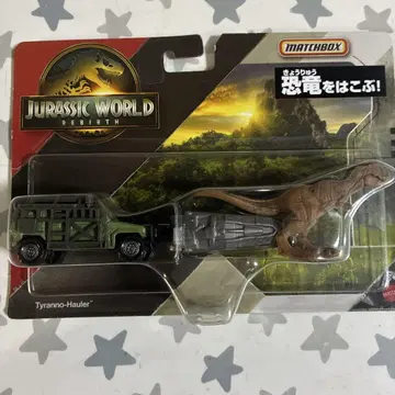 MATCHBOX 쥬라기 월드 Tyranno Hauler