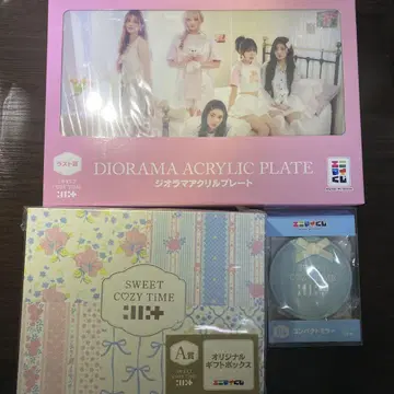 ILLIT 애니마이 복권 라스트원 A상 B상