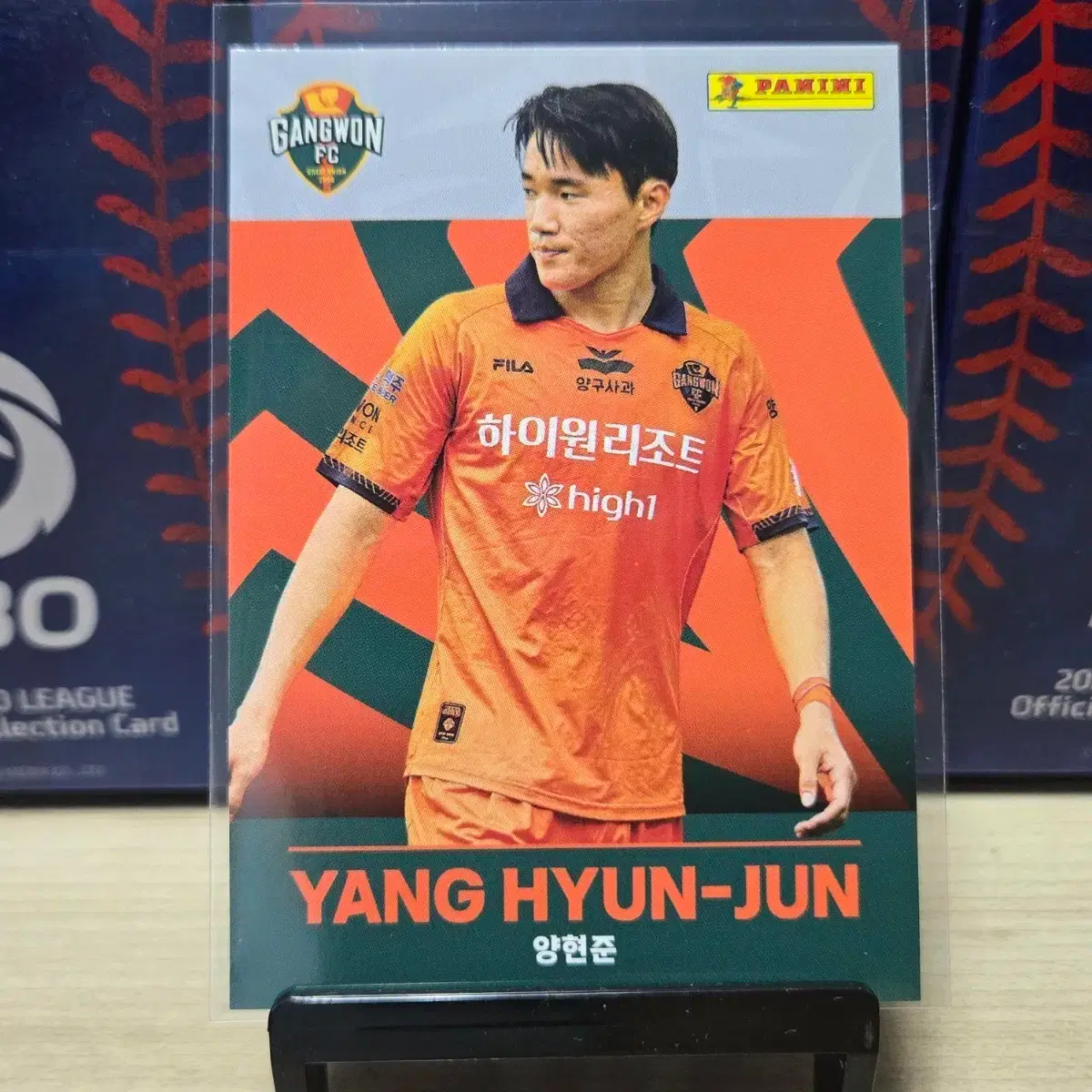 2023 panini 리테일 k리그 강원 양현준 베이스 판매합니다.
