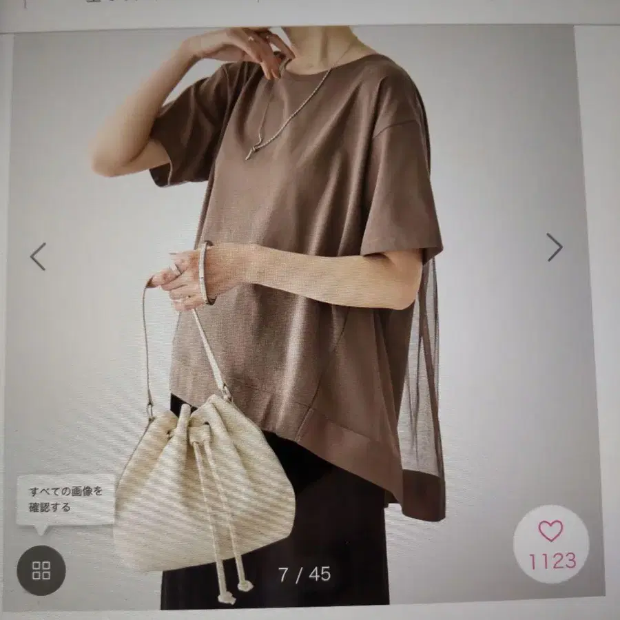 1번째 상품 이미지