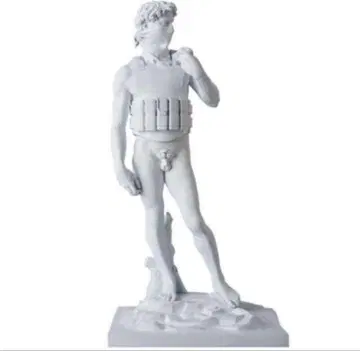 Medicom Toy Banksy Suicide Man GESSO Ver