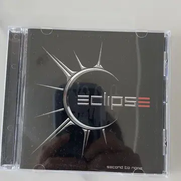 ECLIPSE Second to none