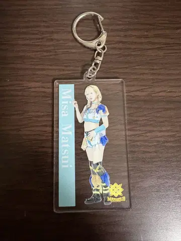 마츠이 쥬사 아크릴 키링