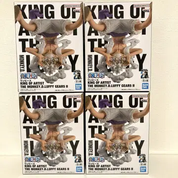 KING OF ARTIST GEAR 5 루피 묶음 판매