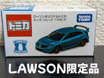 토미카 LAWSON 한정판 혼다 시빅 TYPE R 미개봉 새상품