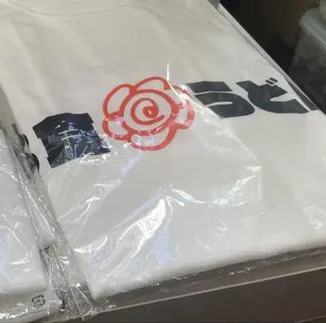 [가가와 한정] 하나마루 우동 T셔츠