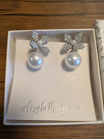 Elizabeth Bower June Duet Stud 귀찌