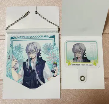 FGO 마츠키요코코카라 미니 가랜드/폰탭 아스크레피오스