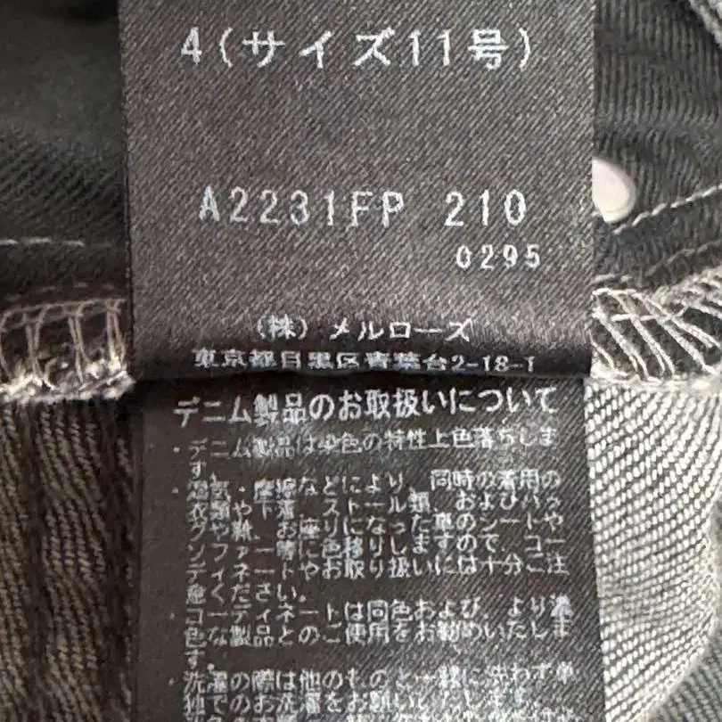 7번째 상품 이미지