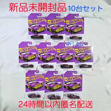 핫휠 펄 앤 크롬 MIX2 커스텀 카마로 10대 세트