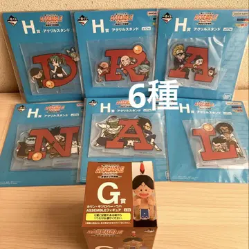 드래곤볼 제일복권 어셈블 G상 오 파 H상 아크릴 스탠드 6종