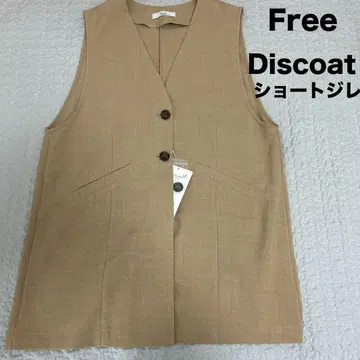 Discoat 숏 베스트