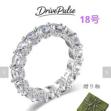 DrivePulse 오벌 컷 크리스탈 반지