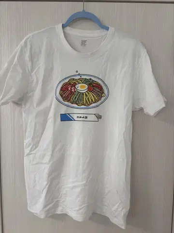 Design Tshirts Store graniph의 티셔츠