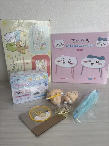 치이카와 (먼작귀) 스미코구라시 굿즈 묶음 판매