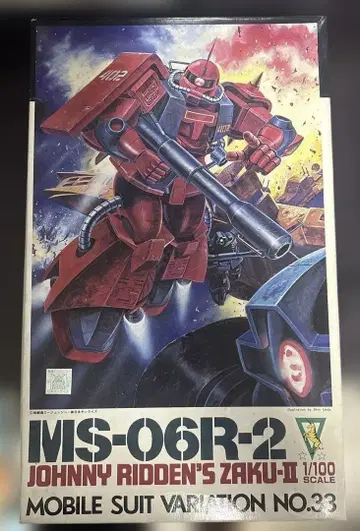 기동전사 건담 MSV 자쿠 II 조니 라이덴 1/100