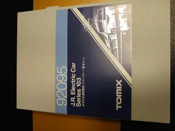 TOMIX 103계 전차 (스카이블루) 4량 세트