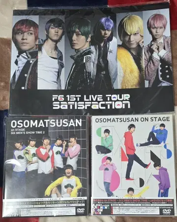 오소마츠상 마츠스테 원반 (DVD) F6 팜플렛