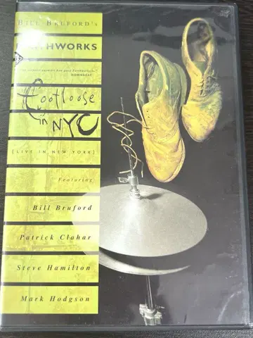 Bill Bruford Earthworks Footloose in NYC