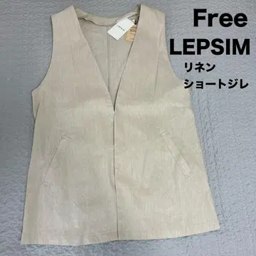 LEPSIM 린넨 숏 베스트