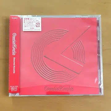 CD [ Oochie Koochie ]