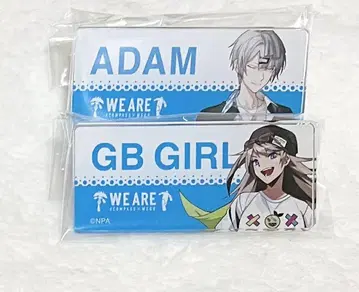 나침반 WEGO 아담 GBG