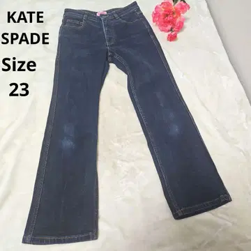 [인기 KATE SPADE] 데님 팬츠 사이즈 23 145